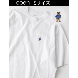 coen - 【新品未使用】coen  USAコットンワンポイントベア刺繍Tシャツ　ホワイト