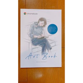 Google - Chromebook Art Book #クロームブック　#Google