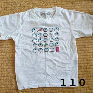 ユニクロ(UNIQLO)のドラえもん　半袖　白　Tシャツ(Tシャツ/カットソー)