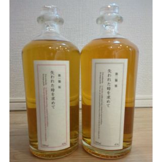 失われた時を求めて　桜　栗　2本セット(焼酎)