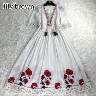 リリーブラウン(Lily Brown)の極美品✨リリーブラウン　花柄　刺繍ワンピース　半袖　春夏　ホワイト　タッセル(ロングワンピース/マキシワンピース)