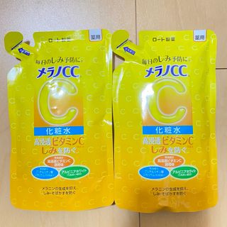 MELANO CC - (新品・未開封品)メラノCC 薬用しみ対策美白化粧水 つめかえ用 170mL