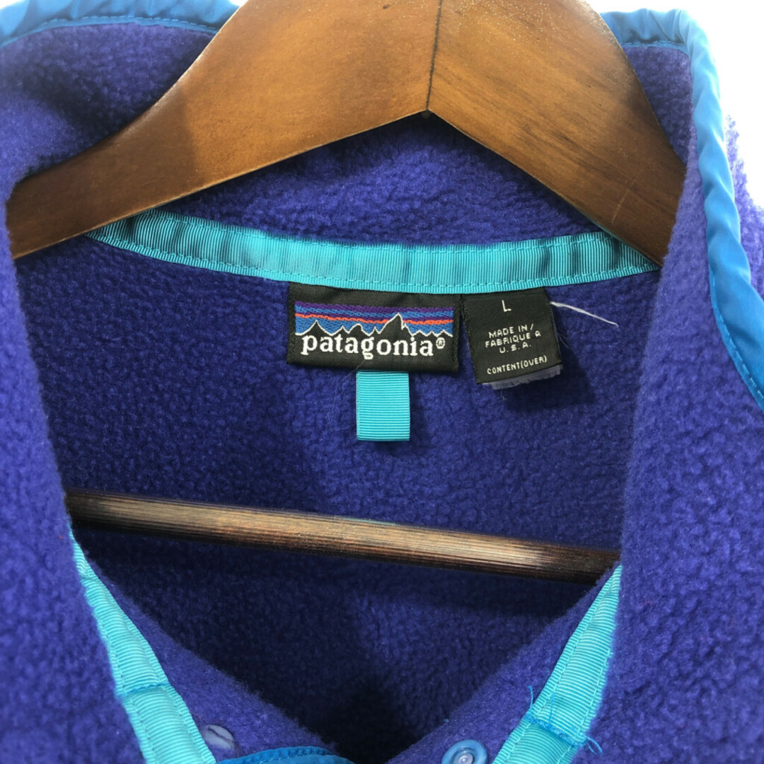 patagonia(パタゴニア)の90年代 USA製 patagonia パタゴニア スナップT フリースジャケット アウトドア ブルー (メンズ L) 中古 古着 Q5901 メンズのジャケット/アウター(その他)の商品写真