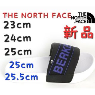 ザノースフェイス(THE NORTH FACE)のノースフェイス サンダル シャワーサンダル スライド スリッパ 新品 25cm(サンダル)