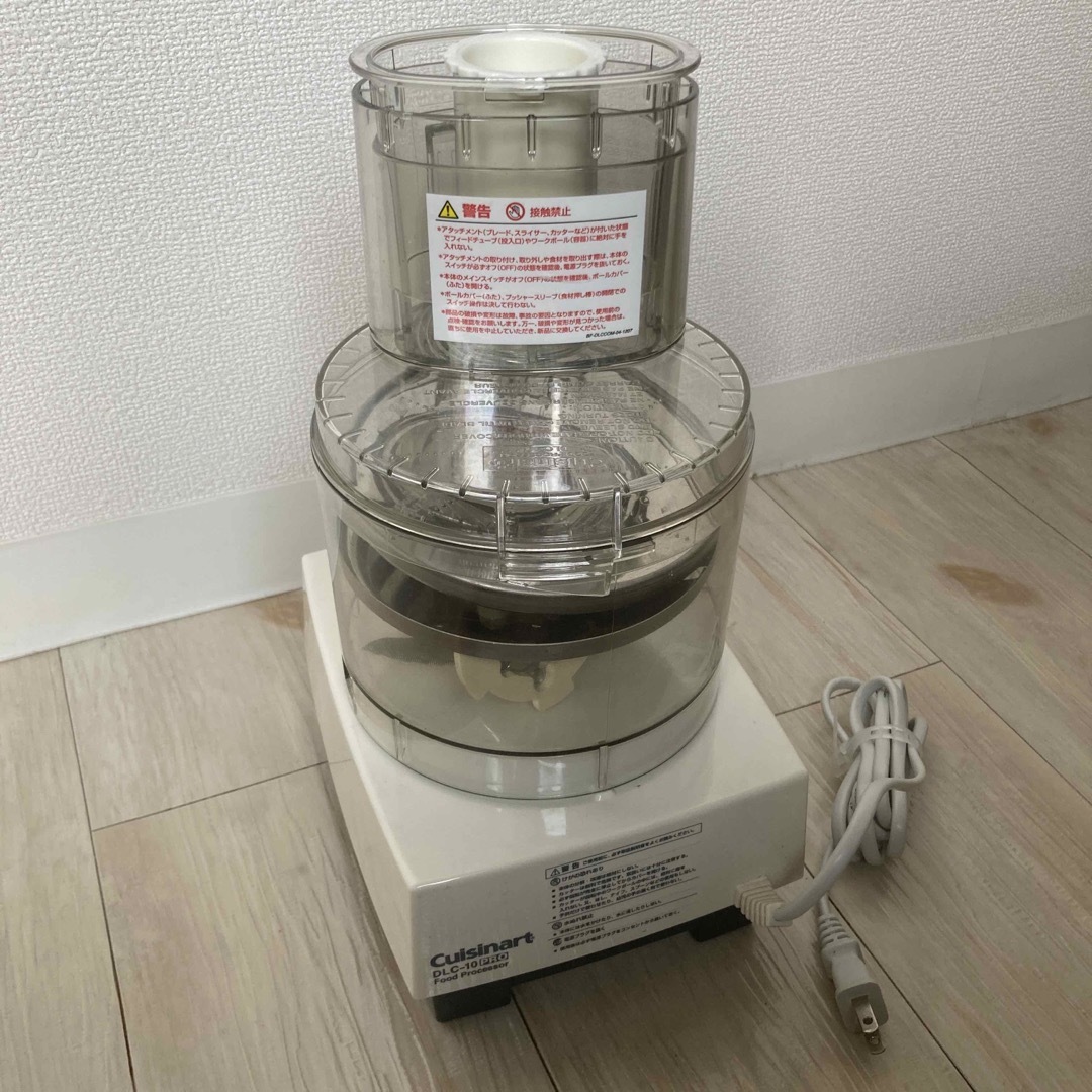 cuisinart クイジナート cuisinart クイジナート