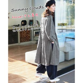 サニークラウズ(Sunny clouds（FELISSIMO）)の【大人気完売品】サニークラウズ　kazumi ピンタック　ワンピース　チュニック(ひざ丈ワンピース)