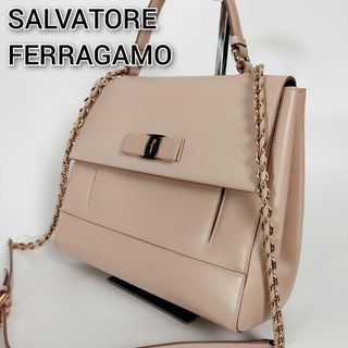 サルヴァトーレフェラガモ(Salvatore Ferragamo)の美品 サルヴァトーレ フェラガモ ショルダーバッグ 2way ヴァラ チェーン(ショルダーバッグ)