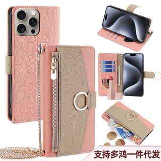 Iphone14ケース　ピンク　カードケース　コインケース　鏡　ミラー付き　手帳
