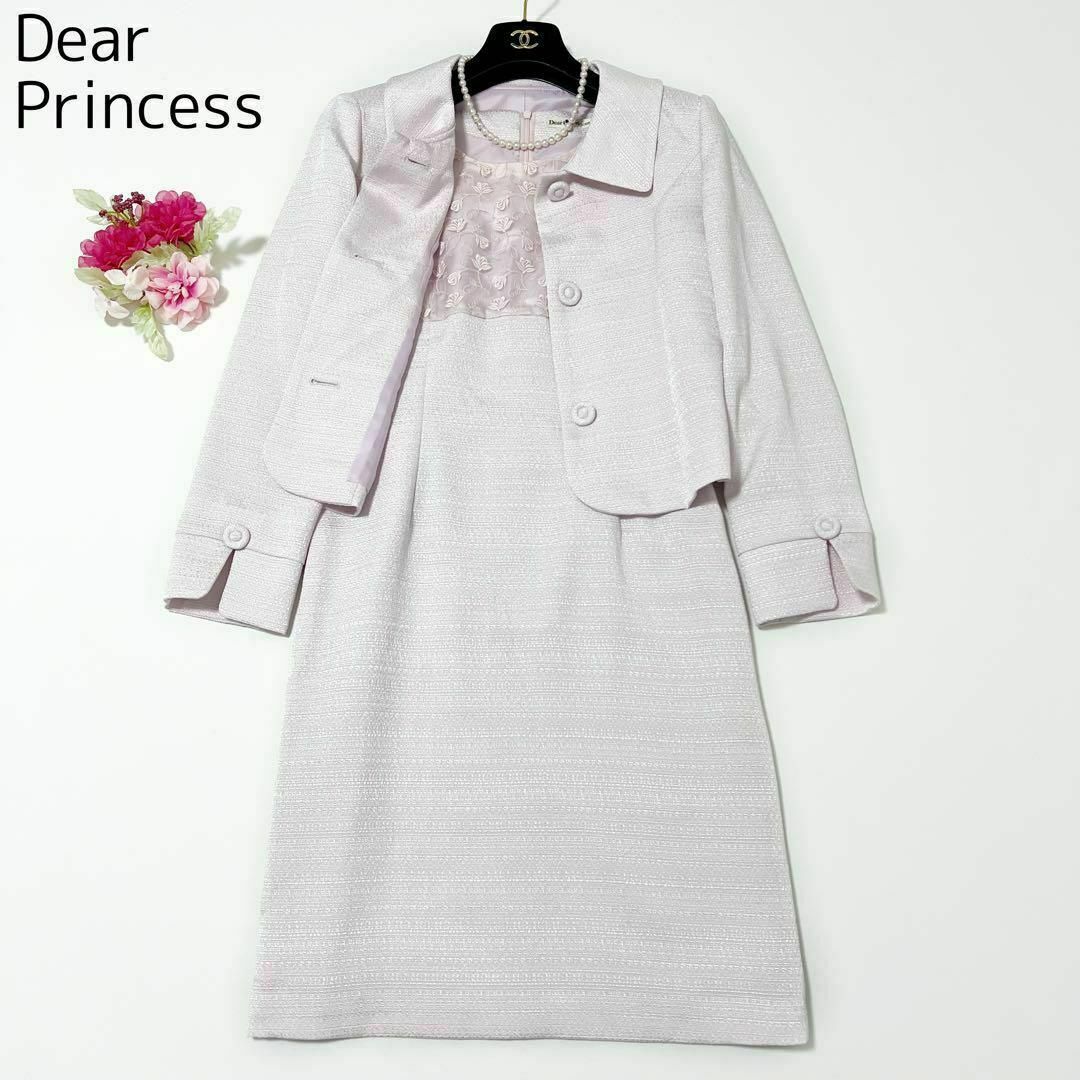 Dear Princess(ディアプリンセス)のDear Princess セットアップ ジャケット ワンピース レース ピンク レディースのフォーマル/ドレス(スーツ)の商品写真