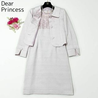 ディアプリンセス(Dear Princess)のDear Princess セットアップ ジャケット ワンピース レース ピンク(スーツ)