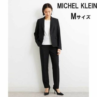 ミッシェルクラン(MICHEL KLEIN)の【美品Mサイズ】THE SUIT COMPANYパンツスーツ【36、38】(スーツ)