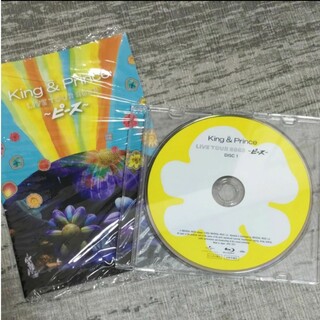 King & Prince LIVE TOUR 2023 ピース Blu-ray(アイドル)