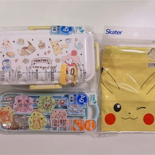 ポケモン - スケーター　ポケモン　3点セット 　お弁当箱　トリオセット　ランチ巾着