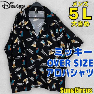 メンズ大きいサイズ5L〜6LミッキーDisneyオーバーサイズアロハシャツBLK