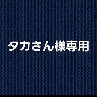 タカさん様専用ページ(腕時計(アナログ))