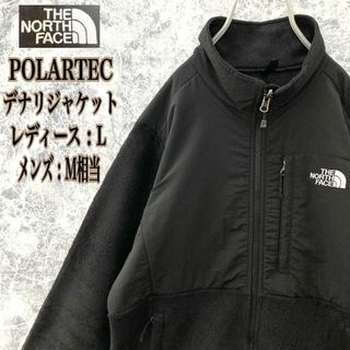 ザノースフェイス(THE NORTH FACE)のIN77【大人気】US規格ノースフェイス刺繍ロゴポーラテック肉厚デナリジャケット(ブルゾン)