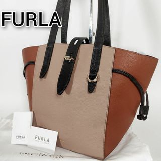 フルラ(Furla)の美品 FURLA フルラ ネット M トートバッグ シボ革 バイカラー ブラウン(トートバッグ)