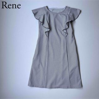 ルネ(René)の美品　Rene ルネ　ラッフルワンピース　ドレス　サイズ34(ひざ丈ワンピース)