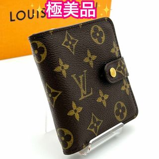 ルイヴィトン(LOUIS VUITTON)の【極美品】ヴィトン  コンパクトジップ モノグラム 折り財布(財布)