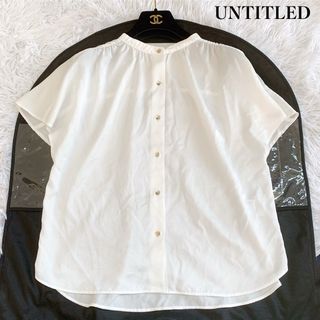 UNTITLED - 美品 UNTITLED バンドカラーブラウス ラッフルスリーブ とろみ 2サイズ