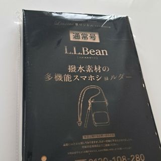 エルエルビーン(L.L.Bean)のリンネル 付録(ショルダーバッグ)