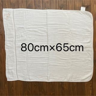 綿100% タオルケット肌掛け80×65cm スター(タオルケット)