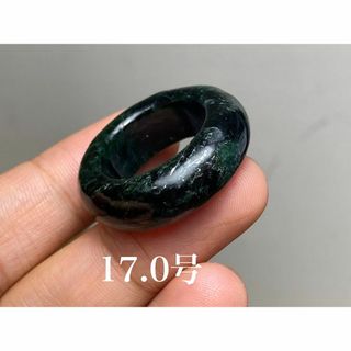 L6-128 一点物 黒緑 17.0号 ミャンマー産天然 A貨 本翡翠 くりぬき(リング(指輪))