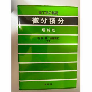 CBTの辞典とKEY WORDSのセットの通販 by あおりんご's shop|ラクマ CBTの辞典とKEY WORDSのセットの通販 by あおりんご's shop|ラクマ