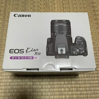 キヤノン(Canon)の【新品未開封】EOS Kiss X10 EF-S18-55 IS STM レンズ(デジタル一眼)