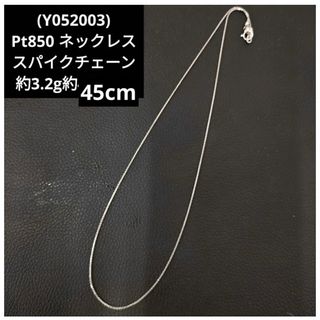 専用出品(Y052003) Pt850 プラチナ スパイクチェーン ネックレス(ネックレス)