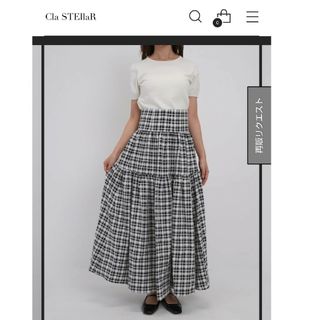 clastella STYLEUP SKIRT(ロングスカート)