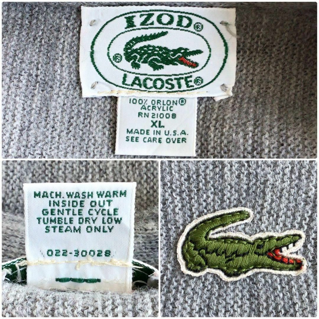 LACOSTE - S267【入手困難】アメリカ製アイゾッドラコステワニ LACOSTE - S267【入手困難】アメリカ製アイゾッドラコステワニ