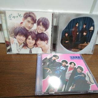 Sexy Zone　CD DVD  4枚