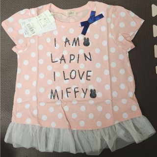 trois lapins - 新品未使用　kpトロワラパン　ミッフィー　Tシャツ　110　ピンク　ドット