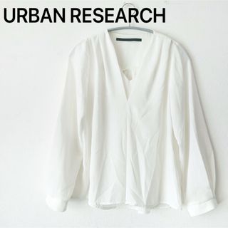 アーバンリサーチ(URBAN RESEARCH)のアーバンリサーチ　カットソー　ブラウス　長袖　ホワイト　白色　無地　レディース(シャツ/ブラウス(長袖/七分))