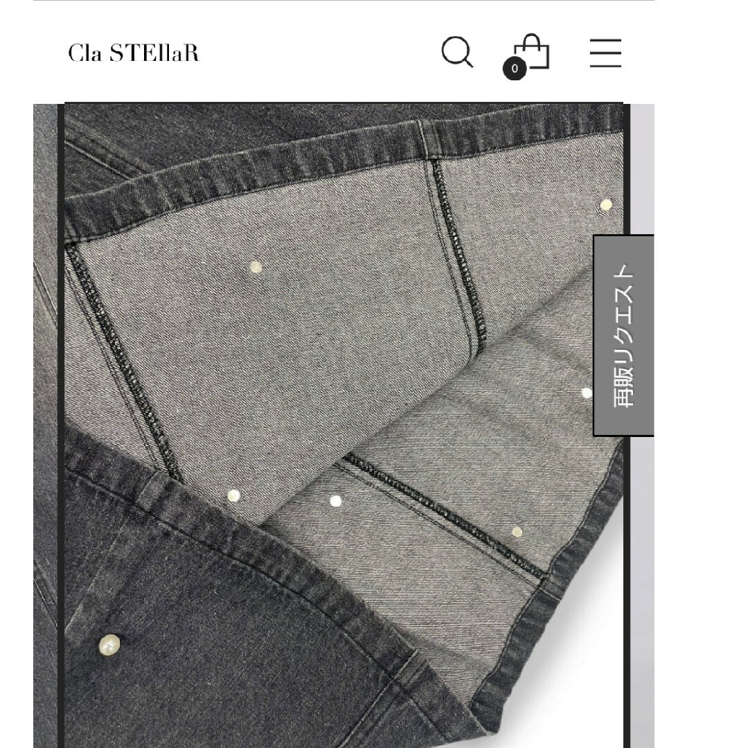 clastellar DENIM PEARL SKIRT レディースのスカート(ロングスカート)の商品写真