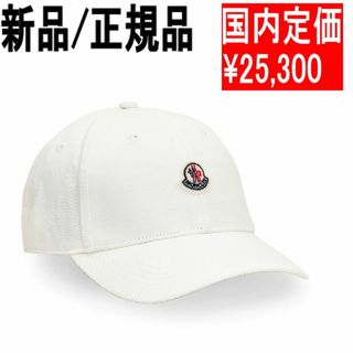 MONCLER - ●新品/正規品● MONCLE KIDS 後ろ ロゴ付 フェルト ロゴ キャップ