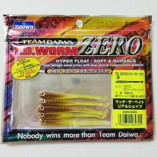 ダイワ(DAIWA)のT.D.WORM ZERO SLUGGER 3"(ルアー用品)
