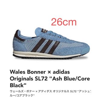 アディダス(adidas)のWales Bonner × adidas Originals SL72 (スニーカー)