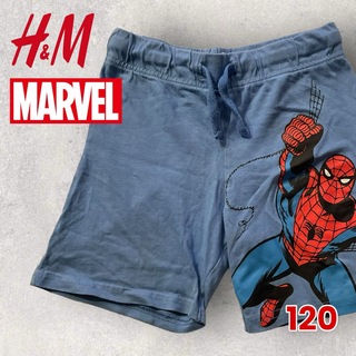 【美品】H&Mマーベル プリントジャージー ショートパンツ スパイダーマン120