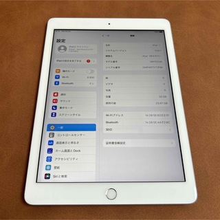 アイパッド(iPad)の7537 美品 電池ほぼ新品 iPad6 第6世代 32GB WIFIモデル(タブレット)