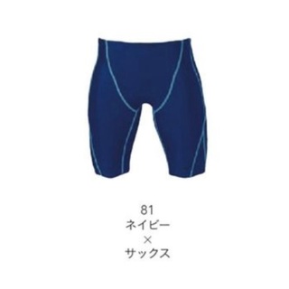 新品 スポーツ メンズ　スイムパンツ　紺×サックス  wundou XL(マリン/スイミング)