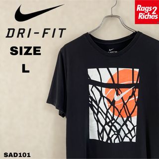 ナイキ(NIKE)のTHE NIKE TEE  DRI-FIT BASKETBALL ナイキTシャツ(Tシャツ/カットソー(半袖/袖なし))