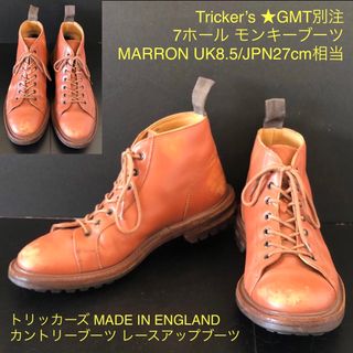 Trickers - GMT別注モンキーブーツ☆トリッカーズ M6077 ETHAN Trickers - GMT別注モンキーブーツ☆トリッカーズ M6077 ETHAN