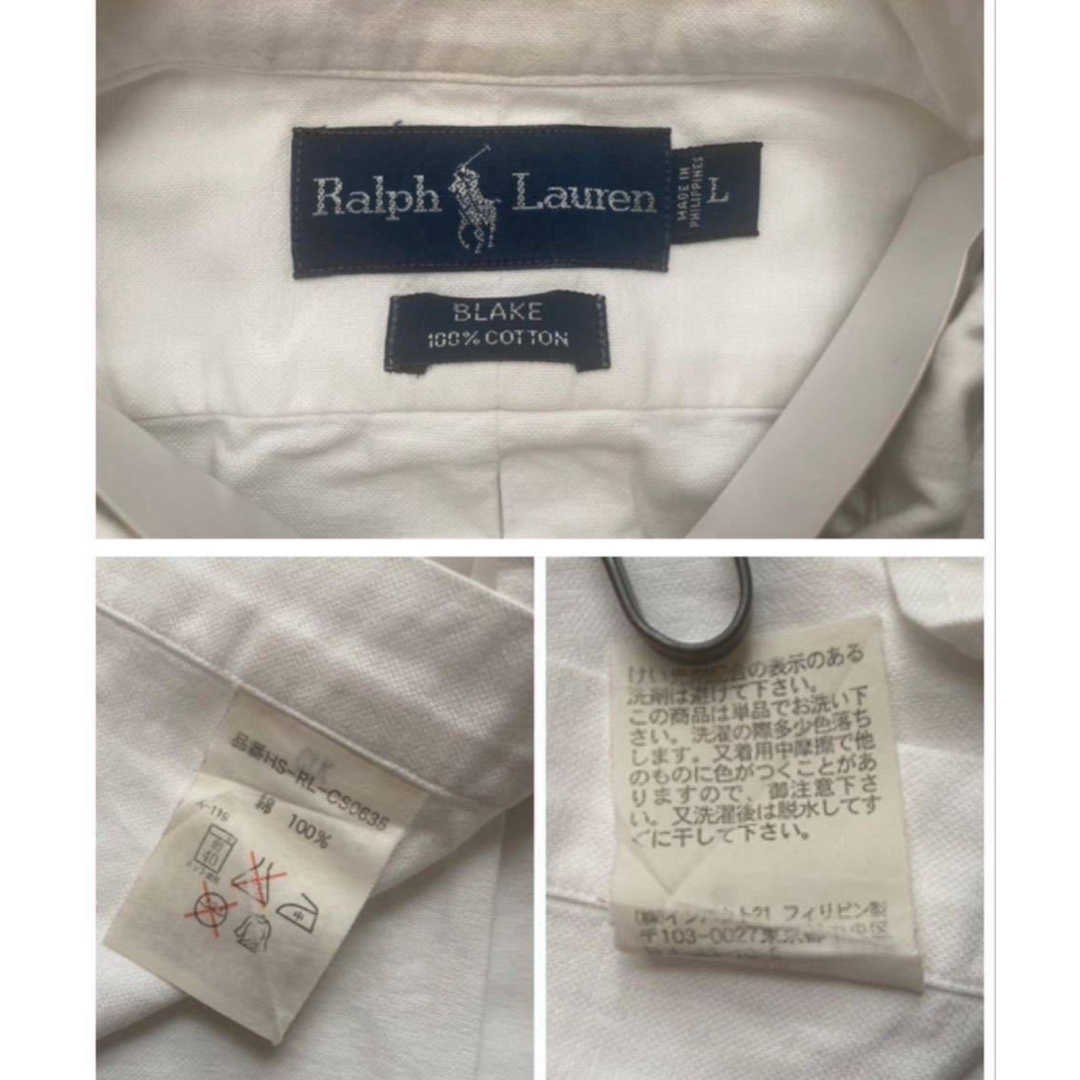 POLO RALPH LAUREN(ポロラルフローレン)の美品 90s POLO ラルフローレン BLAKE white BDシャツ XL メンズのトップス(シャツ)の商品写真
