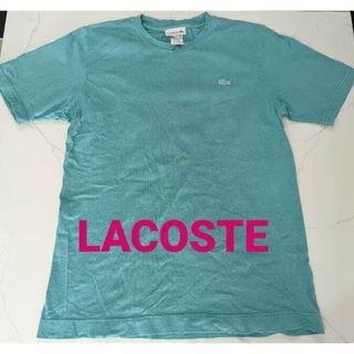 ラコステ(LACOSTE)のTシャツ　半袖　LACOSTE　メンズ(Tシャツ/カットソー(半袖/袖なし))