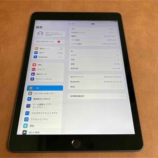 7560 美品 電池最良好 iPad7 第7世代 32GB WIFIモデル