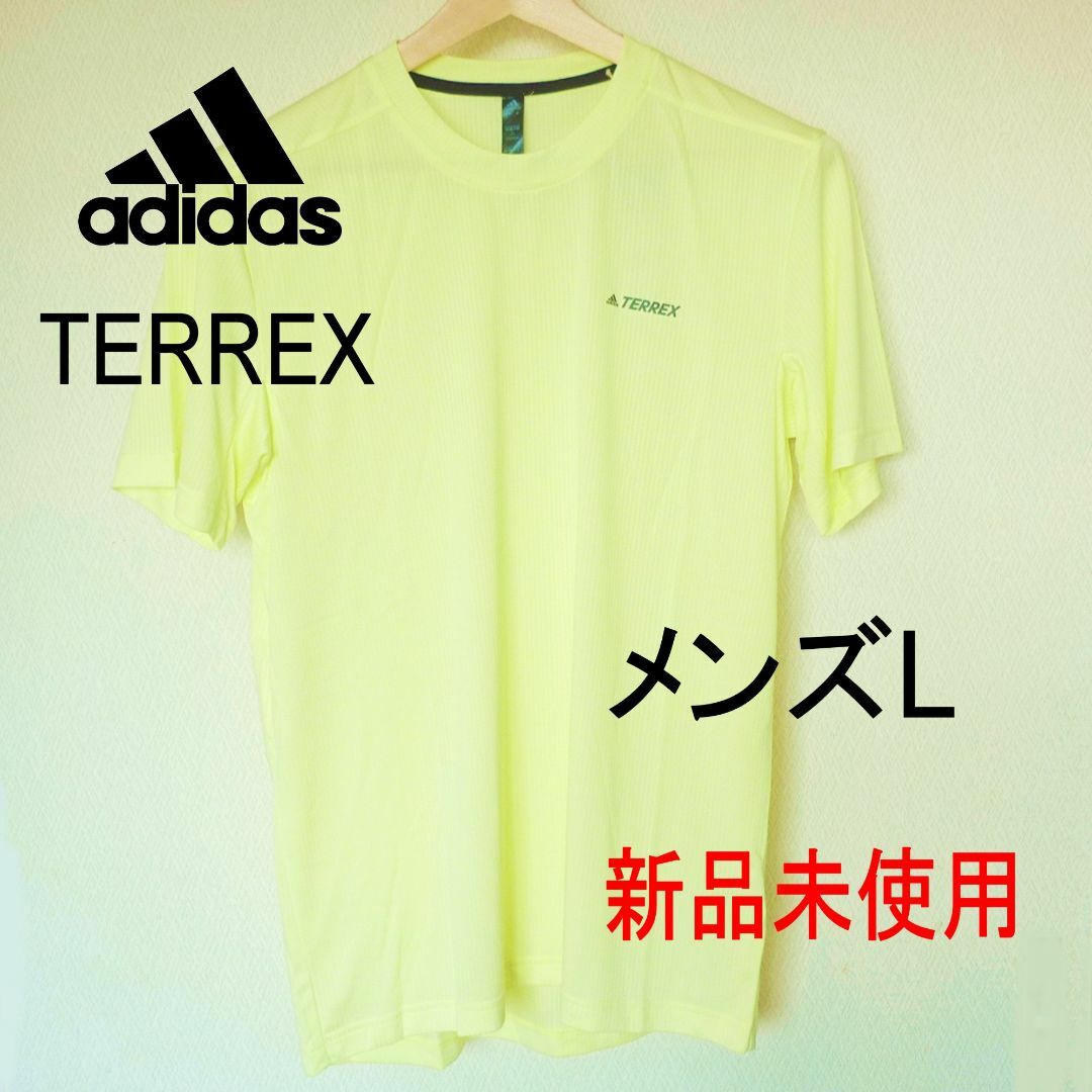 adidas(アディダス)の新品(メンズL)アディダス テレックス TERREX 黄色薄手Tシャツ メンズのトップス(Tシャツ/カットソー(半袖/袖なし))の商品写真