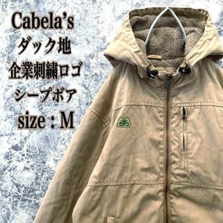 ヴィンテージ(VINTAGE)のIJ208【激レア】古着カベラス企業刺繍シープボア肉厚ダックアクティブジャケット(その他)