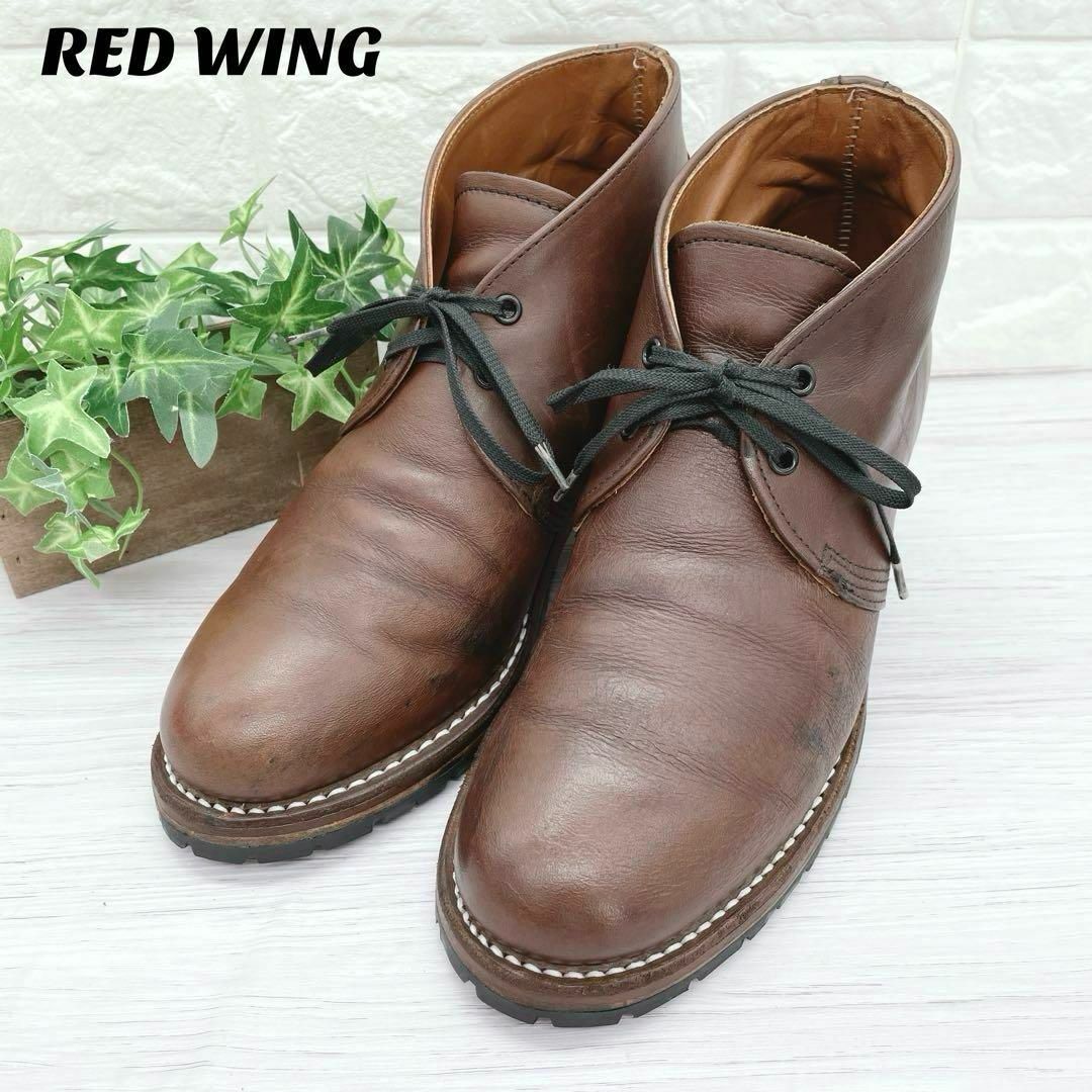 REDWING(レッドウィング)の良品 RED WING レッドウィング ベックマン 9017 10年製 レザー メンズの靴/シューズ(ブーツ)の商品写真